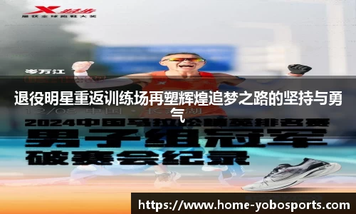 亚博体育官网