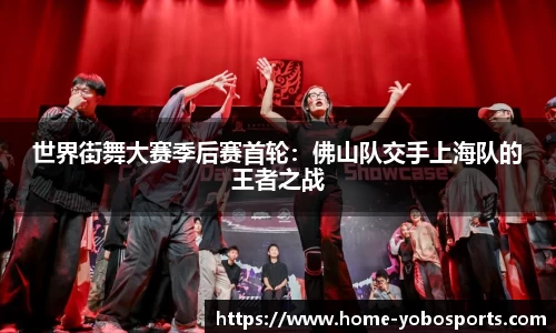亚博体育