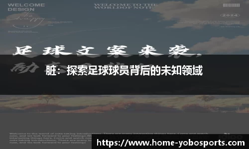 亚博体育入口