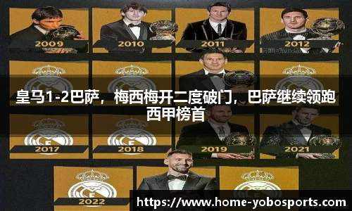 亚博体育官网